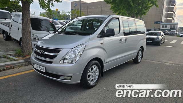 Hyundai Starex из Кореи Encar