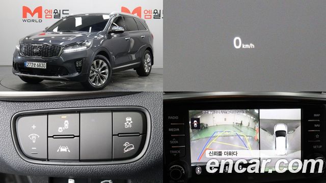 Kia Sorento Diesel 2.2 2WD Noblesse Special — пробег 79 182 км — фото 1 из 5
