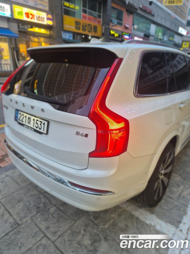 Volvo XC90 B6 Ultimate Bright — пробег 58 500 км — фото 5 из 5