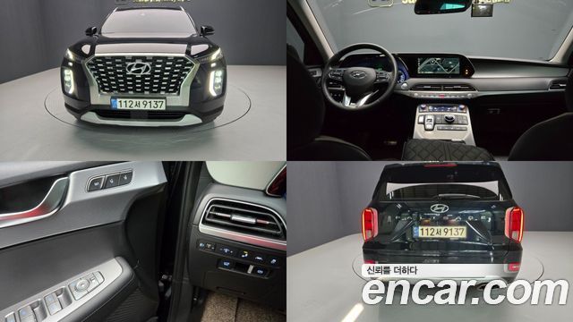 Hyundai Palisade из Кореи Encar