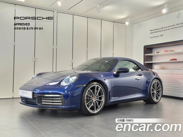 Porsche 911 из Кореи Encar
