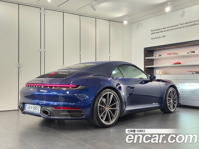 Porsche 911 из Кореи Encar