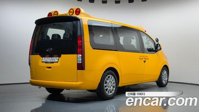 Hyundai Staria из Кореи Encar