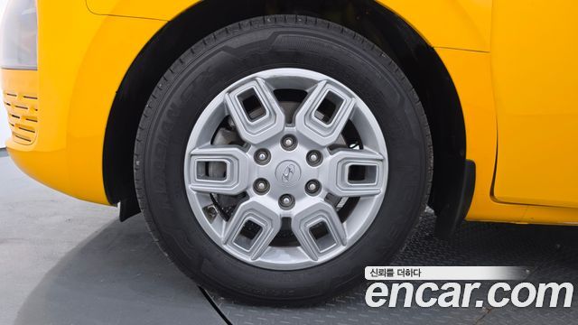 Hyundai Staria из Кореи Encar