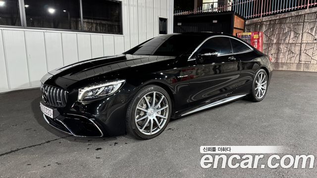 Mercedes-Benz S-Class из Кореи Encar