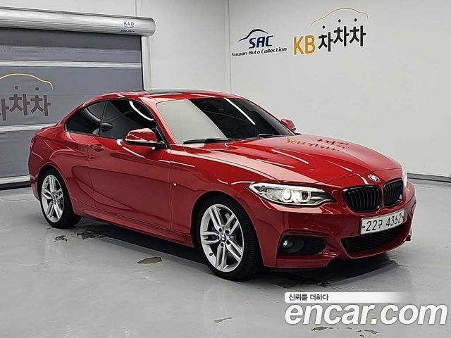 BMW 2-Series 220d M Sport Coupe — пробег 90 508 км — фото 4 из 5