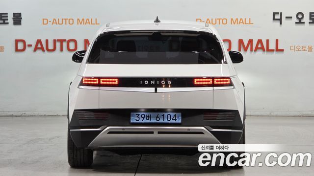 Hyundai Ioniq5 из Кореи Encar