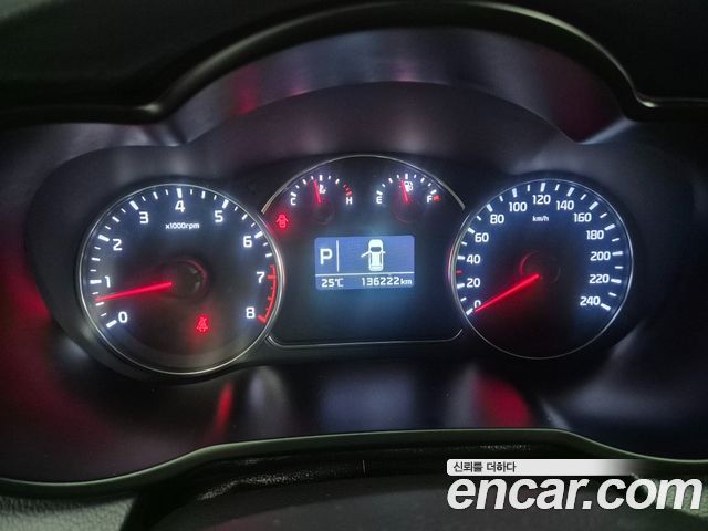 Kia Carens из Кореи Encar