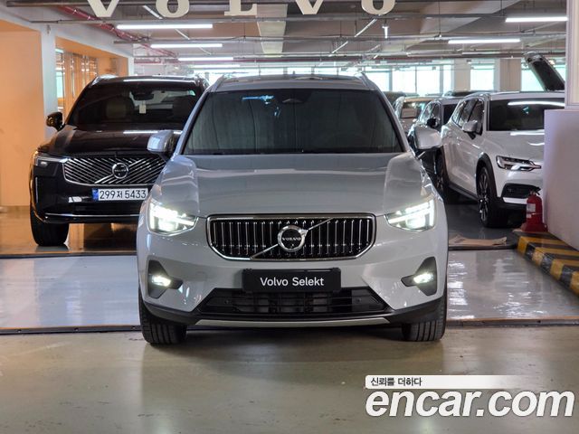 Volvo XC40 B4 Ultra Bright — пробег 14 393 км — фото 2 из 5