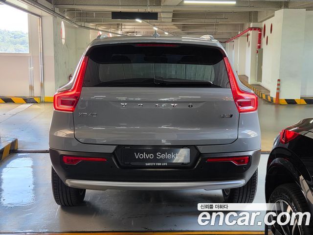 Volvo XC40 B4 Ultra Bright — пробег 14 393 км — фото 3 из 5