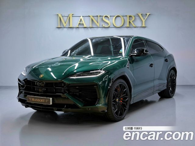Lamborghini Urus 4.0 V8 SE — пробег 5 640 км — фото 1 из 5