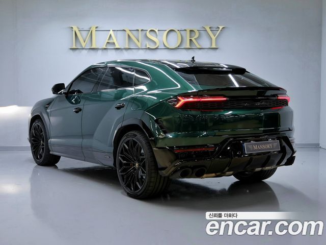 Lamborghini Urus 4.0 V8 SE — пробег 5 640 км — фото 2 из 5