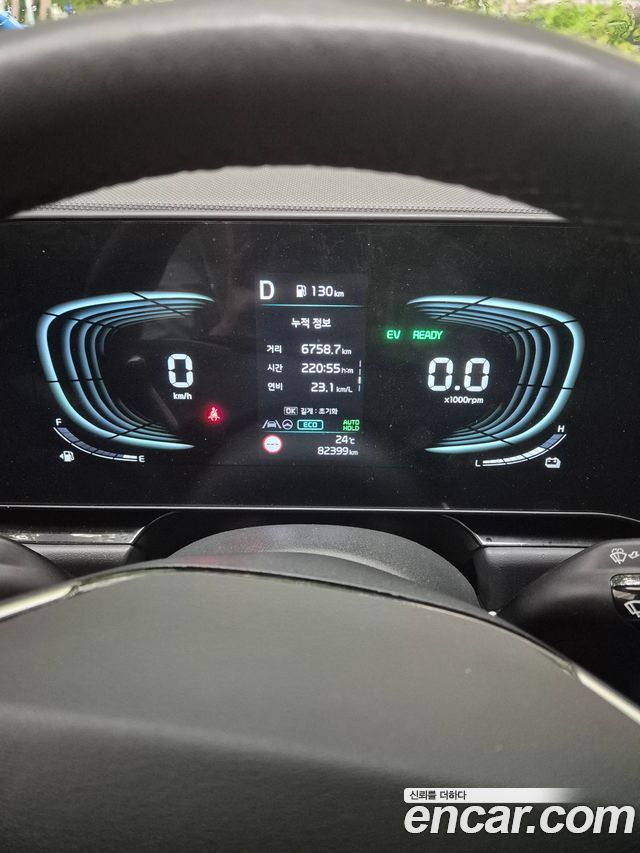 Kia Niro Prestige — пробег 81 537 км — фото 2 из 5