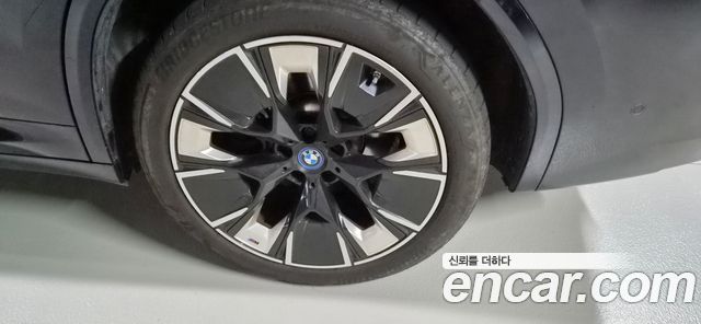 BMW iX3 M Sports — пробег 39 000 км — фото 5 из 5