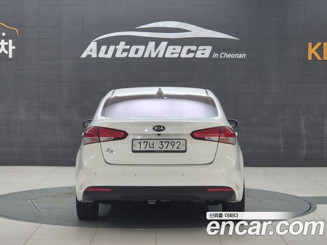 Kia K3 из Кореи Encar