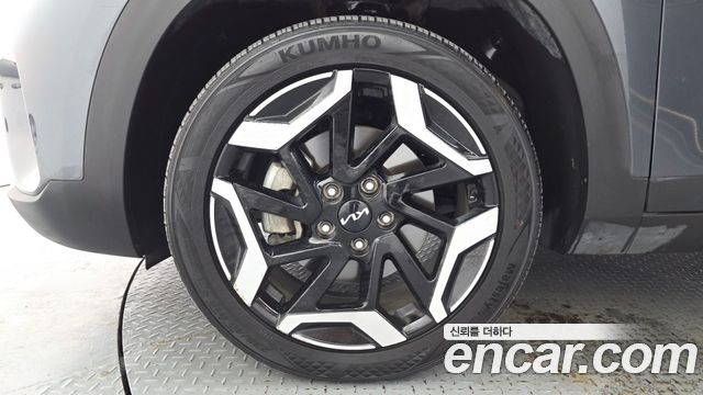 Kia Seltos из Кореи Encar