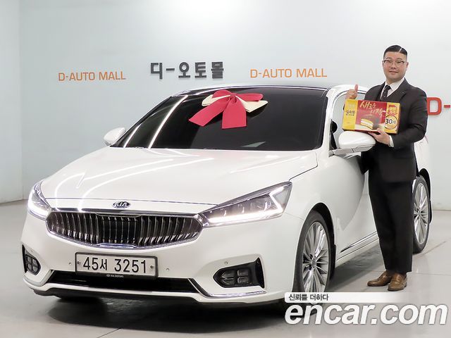 Kia K7 из Кореи Encar
