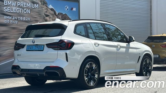 BMW iX3 из Кореи Encar