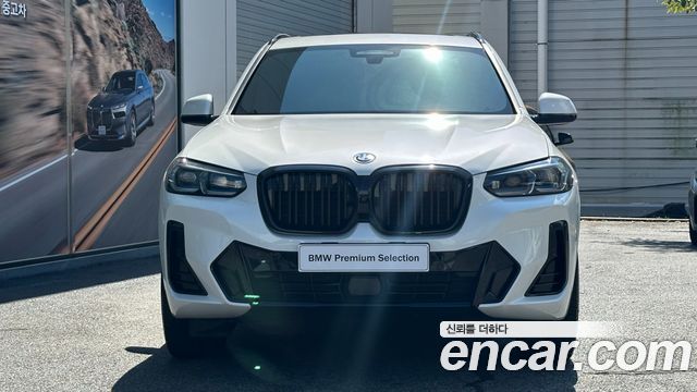 BMW iX3 из Кореи Encar