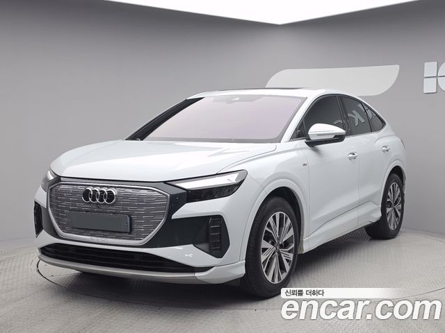 Audi Q4 e-tron из Кореи Encar