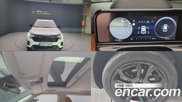 Kia Seltos из Кореи Encar