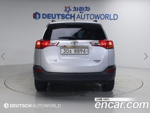 Toyota RAV4 2.5 4WD 4th — пробег 145 049 км — фото 4 из 5
