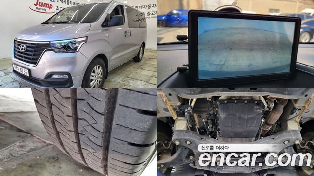 Hyundai Starex из Кореи Encar