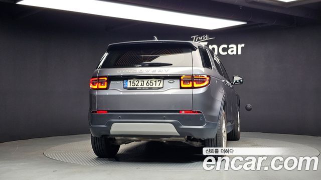Land Rover Discovery Sport P250 S — пробег 163 089 км — фото 4 из 5
