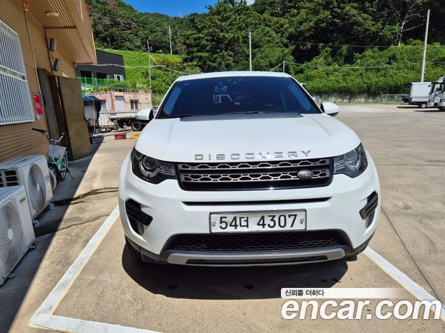 Land Rover Discovery Sport из Кореи Encar