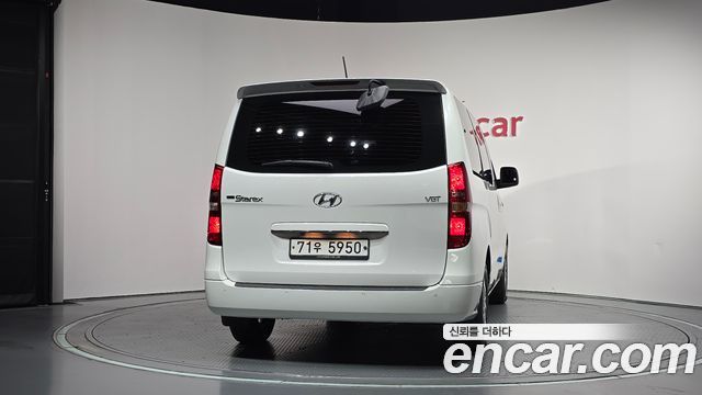 Hyundai Starex из Кореи Encar