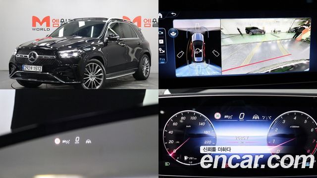 Mercedes-Benz GLE-Class из Кореи Encar