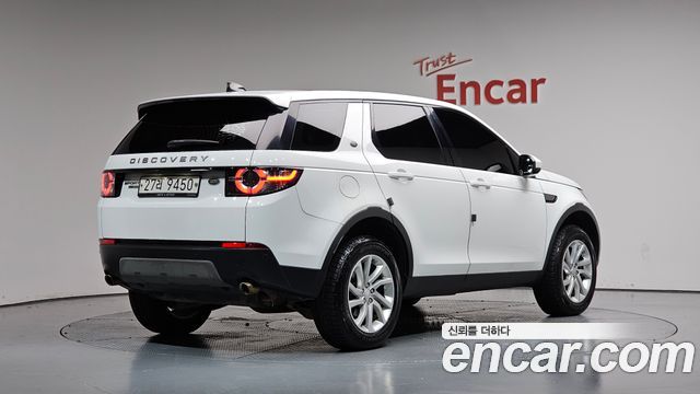 Land Rover Discovery Sport из Кореи Encar