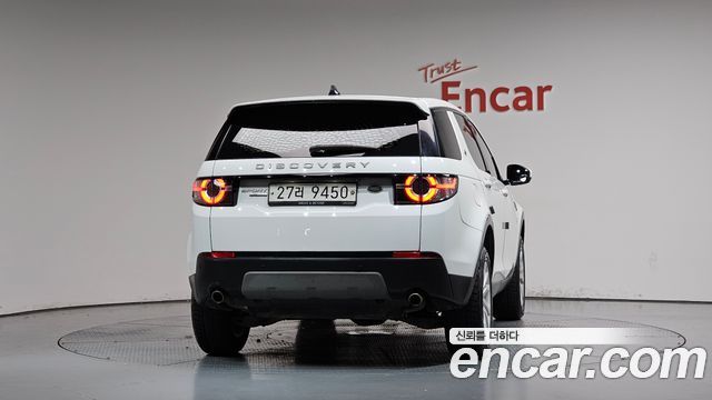 Land Rover Discovery Sport из Кореи Encar