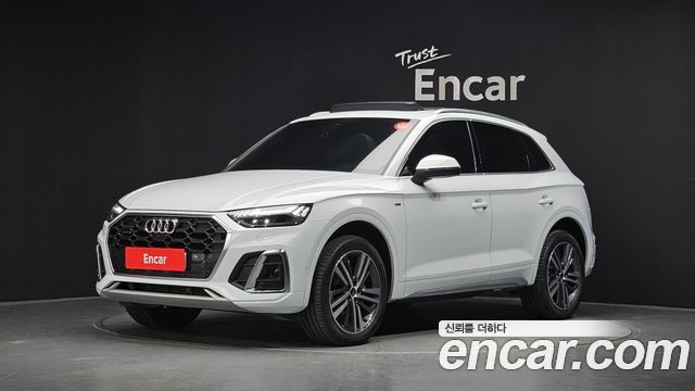 Audi Q5 из Кореи Encar