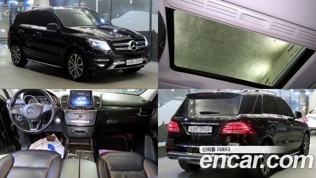 Mercedes-Benz GLE-Class из Кореи Encar