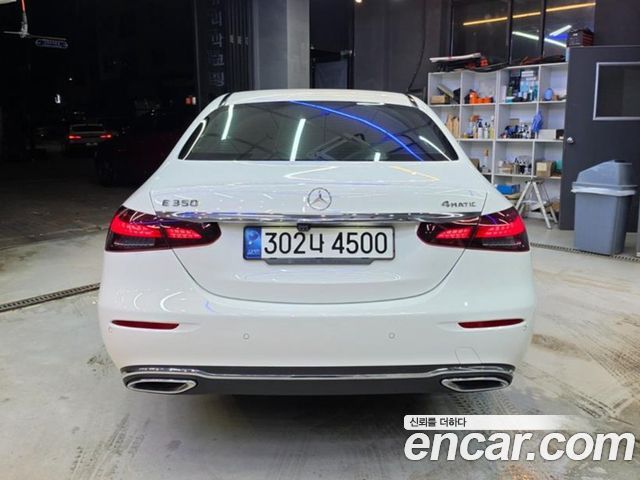 Mercedes-Benz E-Class из Кореи Encar