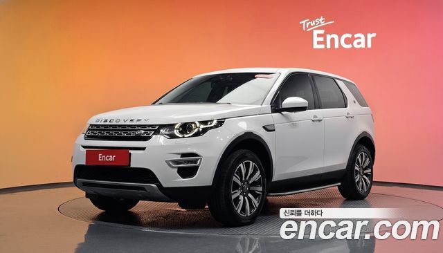 Land Rover Discovery Sport из Кореи Encar