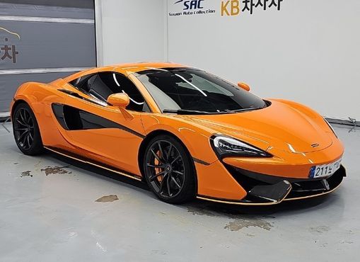 Mclaren 570S 3.8 Spider — пробег 45 500 км — фото 4 из 5