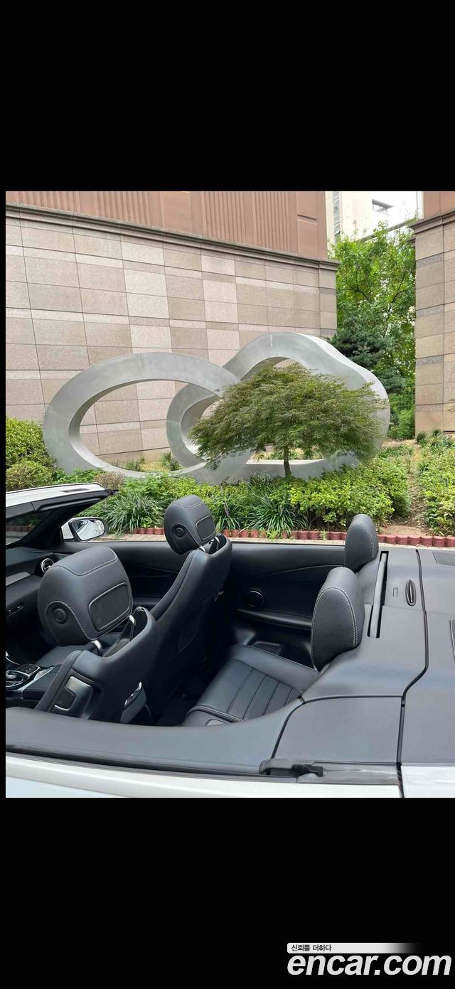 Mercedes-Benz C-Class из Кореи Encar