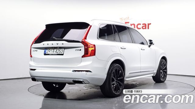 Volvo XC90 из Кореи Encar