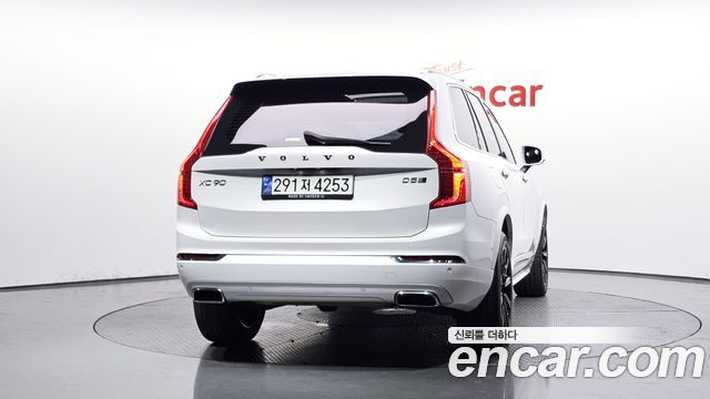 Volvo XC90 из Кореи Encar