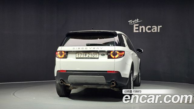 Land Rover Discovery Sport из Кореи Encar