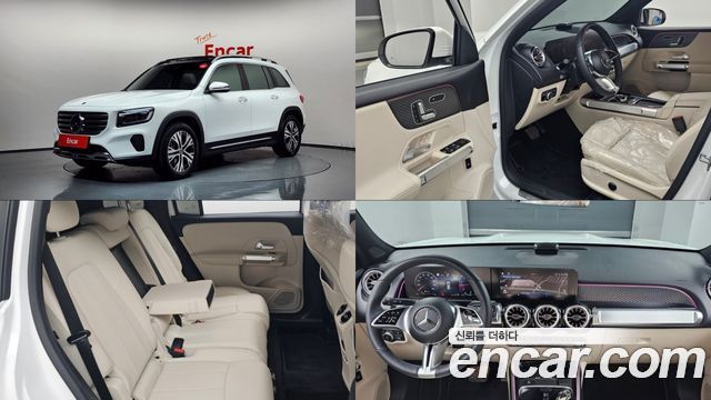 Mercedes-Benz GLB-Class из Кореи Encar