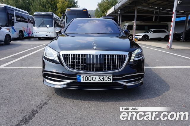 Mercedes-Benz S-Class из Кореи Encar