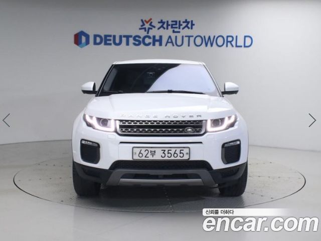 Land Rover Range Rover Evoque из Кореи Encar
