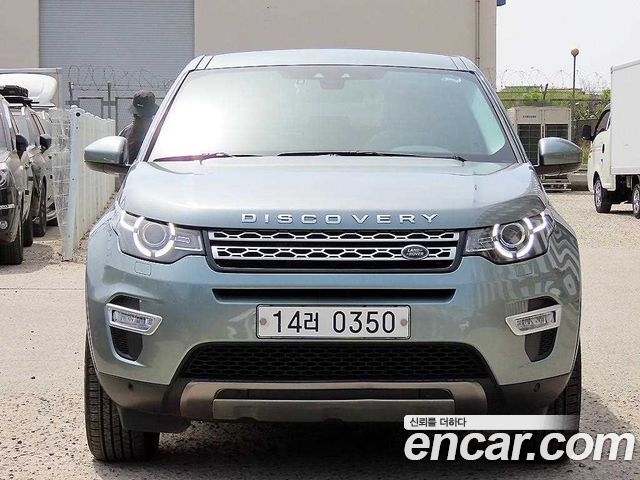 Land Rover Discovery Sport из Кореи Encar