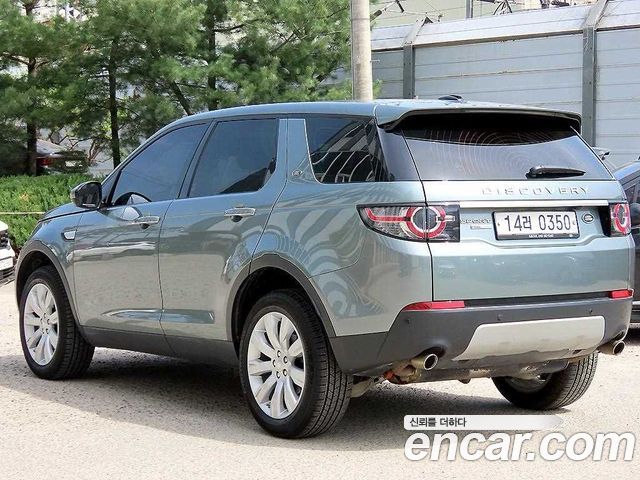 Land Rover Discovery Sport из Кореи Encar