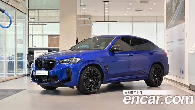 BMW X4M 3.0 Competition — пробег 6 976 км — фото 1 из 5