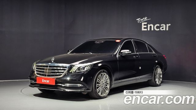 Mercedes-Benz S-Class из Кореи Encar
