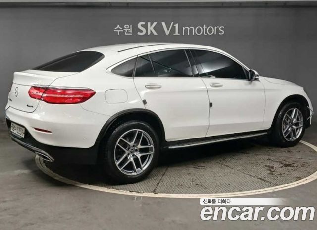 Mercedes-Benz GLC-Class GLC220 d 4MATIC Coupe — пробег 100 995 км — фото 4 из 5